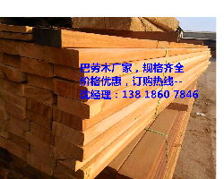 上海藝景防腐木加工廠 專業加工，構筑自然與耐久的戶外空間