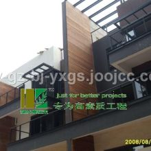 上海松緣木材加工廠 專業(yè)防腐木、炭化木與阻燃木加工專家