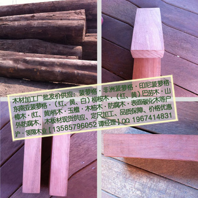 柳桉木供應(yīng)、防腐與加工全鏈條解析 價(jià)格、廠家與加工服務(wù)