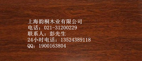 株洲菠蘿格 品質之選，防腐木加工的佼佼者